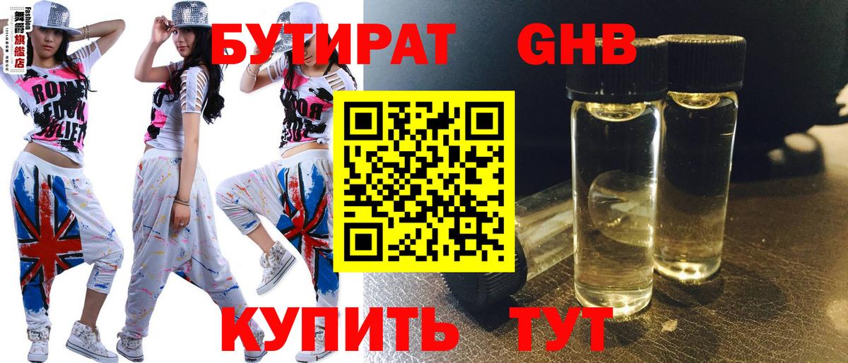 COCAIN Петропавловск-Камчатский