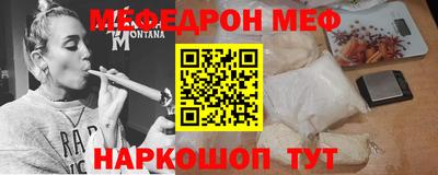 твердый Рязань
