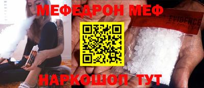 твердый Рязань