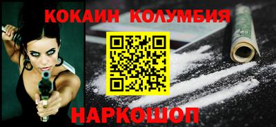 ПСИЛОЦИБИНОВЫЕ ГРИБЫ Пугачёв