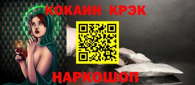 мет Пыть-Ях
