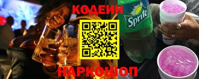 марки nbome Пушкино