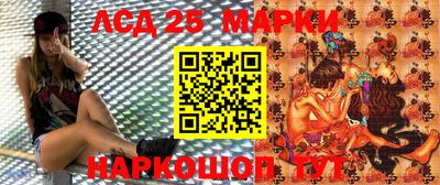 ПСИЛОЦИБИНОВЫЕ ГРИБЫ Пугачёв