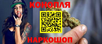 марки nbome Пушкино