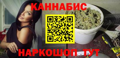 ПСИЛОЦИБИНОВЫЕ ГРИБЫ Пугачёв