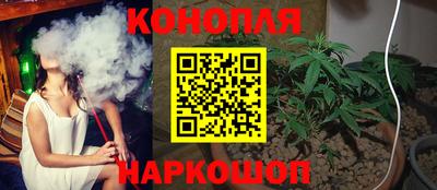 ПСИЛОЦИБИНОВЫЕ ГРИБЫ Пугачёв