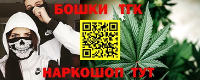 амфетамин Рыбинск