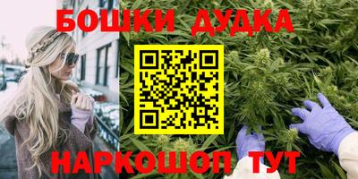 ПСИЛОЦИБИНОВЫЕ ГРИБЫ Пугачёв