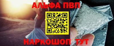 марки nbome Пушкино
