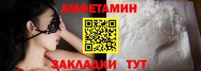 твердый Рязань
