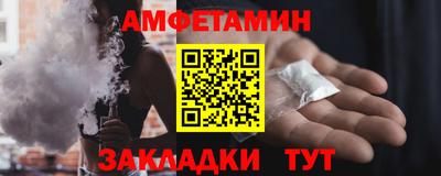 марки nbome Пушкино