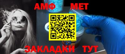 гашишное масло Рузаевка