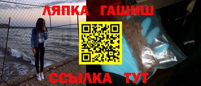 ПСИЛОЦИБИНОВЫЕ ГРИБЫ Пугачёв