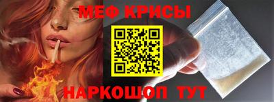 ПСИЛОЦИБИНОВЫЕ ГРИБЫ Пугачёв