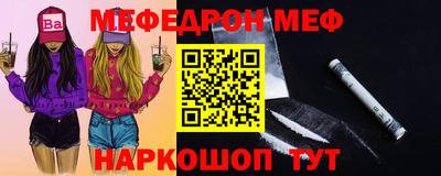 ПСИЛОЦИБИНОВЫЕ ГРИБЫ Пугачёв