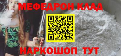 ПСИЛОЦИБИНОВЫЕ ГРИБЫ Пугачёв